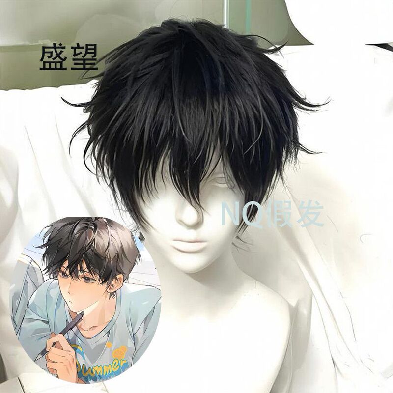 Thickened Hair Volume, Certain Brand Shengwang Cos Wig Scalp Top, M-Shaped Bangs, Matte High-Temperature Fiber, Two-Dimensional Cosplay