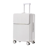 Универсальный чемодан, 24 дюймов