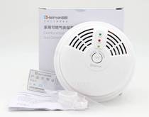 86 PRO gas alarm Home natural coal gas tank bottled liqueur leakage 12V24V 220V detector