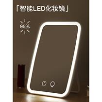Desktop makeup mirror with light desktop large led portable folding student dormitory male portable office dressing small