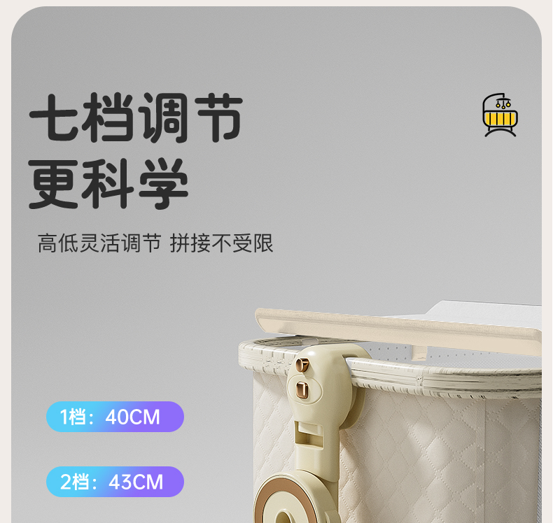 O1CN01I2RebB28G5X6jti4o_!!2216549767904.jpg
