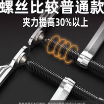 Industrial grade heavy-duty f-clamp stone woodworking quick clamp powerful clamp welding c-shaped clamp holder G-shaped clamp