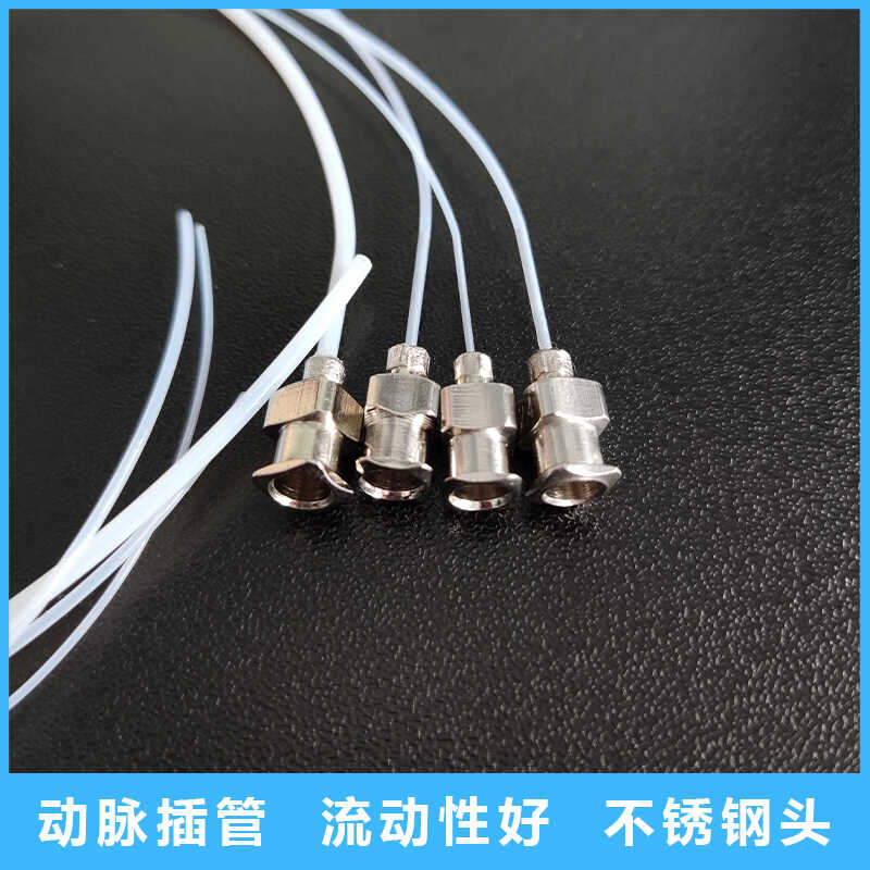 小动物 静脉插管大小鼠 兔子 动静脉插管 颈动脉 股动脉插管