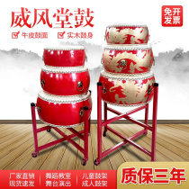 Bull Peel Drum Big Drum Drum Drum Percussion Инструмент Для Взрослых Барабан Подлинный Кожаный Детский Барабан Музыкальный Инструмент Малый Барабан