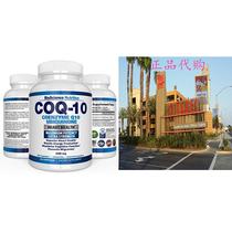 #1 High Efficiency COQ10 Ubiquinone Coenzyme Q10 - 200mg Ma