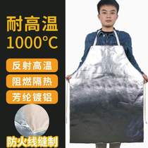 Kitchen splash insulation apron welding anti-scalding flame retardant smelting aluminum foil oil stain anti-high temperature anti-fire apron