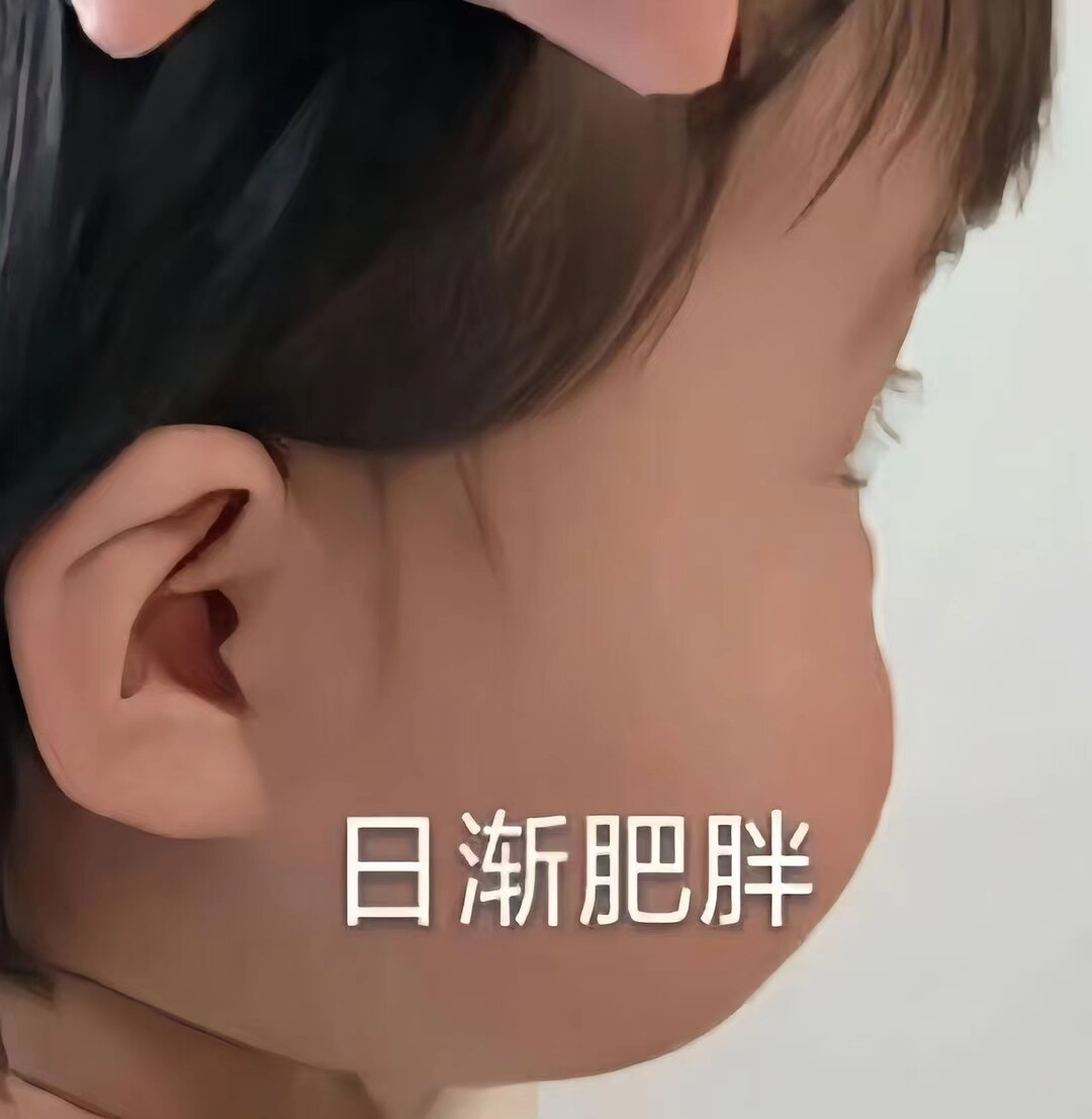 淦饭小朋友