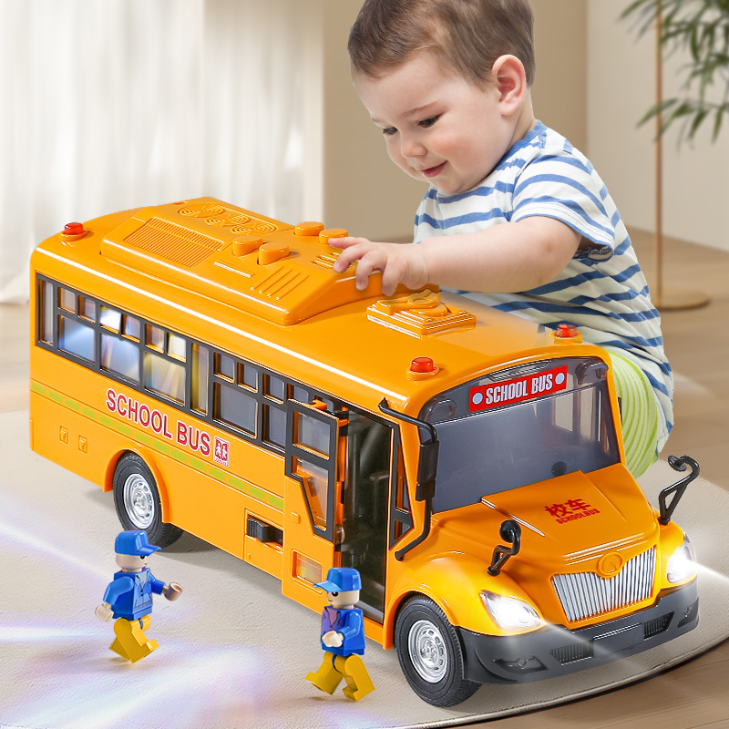 Large School Bus Toy Bus Children's Bus Boy Simulation Inertia Car Model Girl Baby 3 Years Old 6