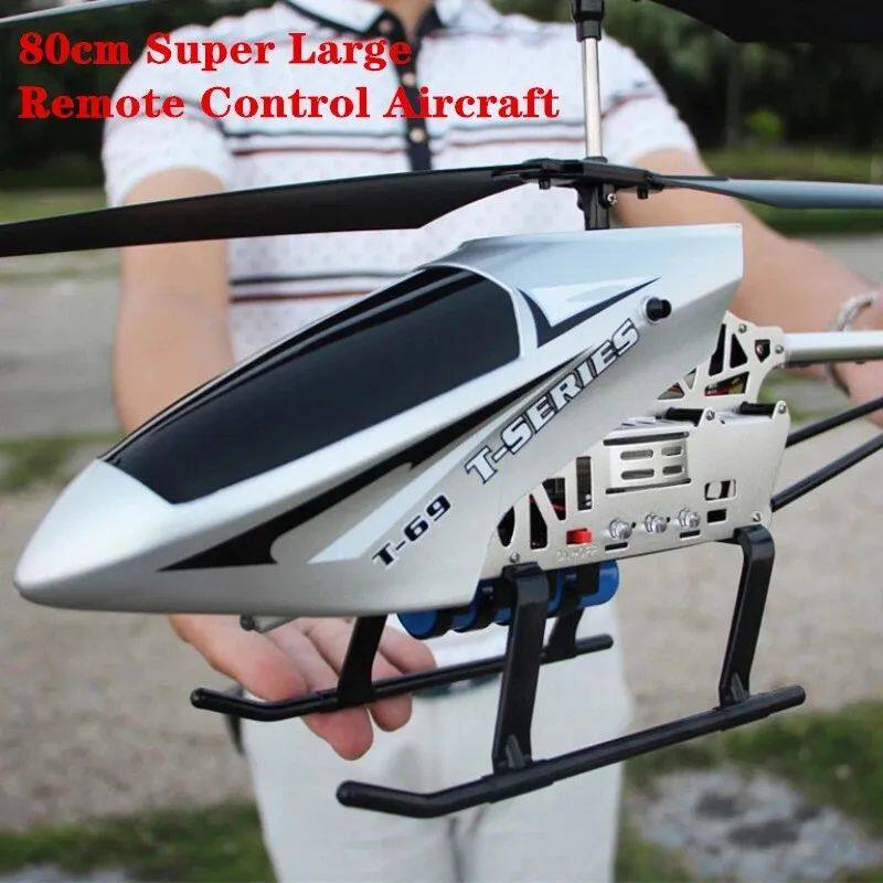 80cm Super Large 2 4G Remote Control Aircraft anti-Fall Rc H