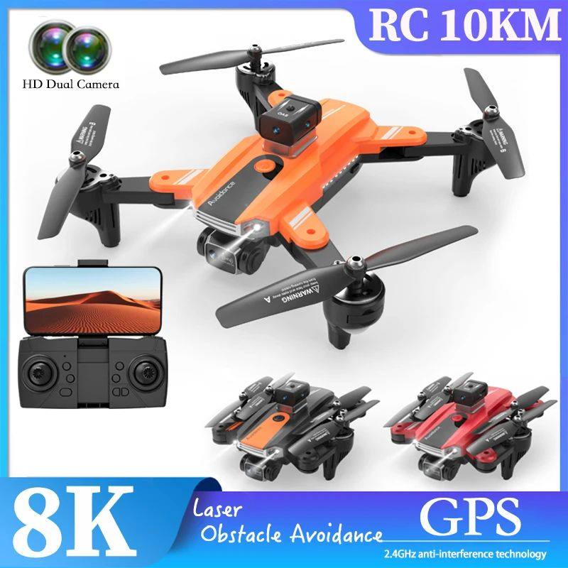New GPS Drone 8K HD Camera Aerial Photography Plane Professi