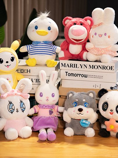 毛绒玩具婚庆婚礼抛洒娃娃小公仔套餐活动现场互动结婚娃娃机玩偶