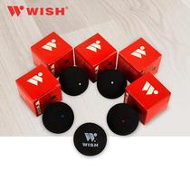 WISH squash professional competition double yellow dot WS-100 white dot red and blue dot beginner squash training ball