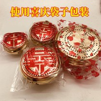 婚庆用品铜火炉婚礼火冲结婚火铳囱暖手脚炉铜火盆旺火盘陪嫁嫁妆