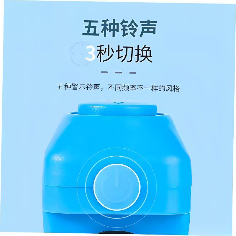 [Super Loud Sound] Bicycle Electric Horn High Decibel Electric Vehicle Motorcycle Hidden Electric Bell Light Horn Accessory