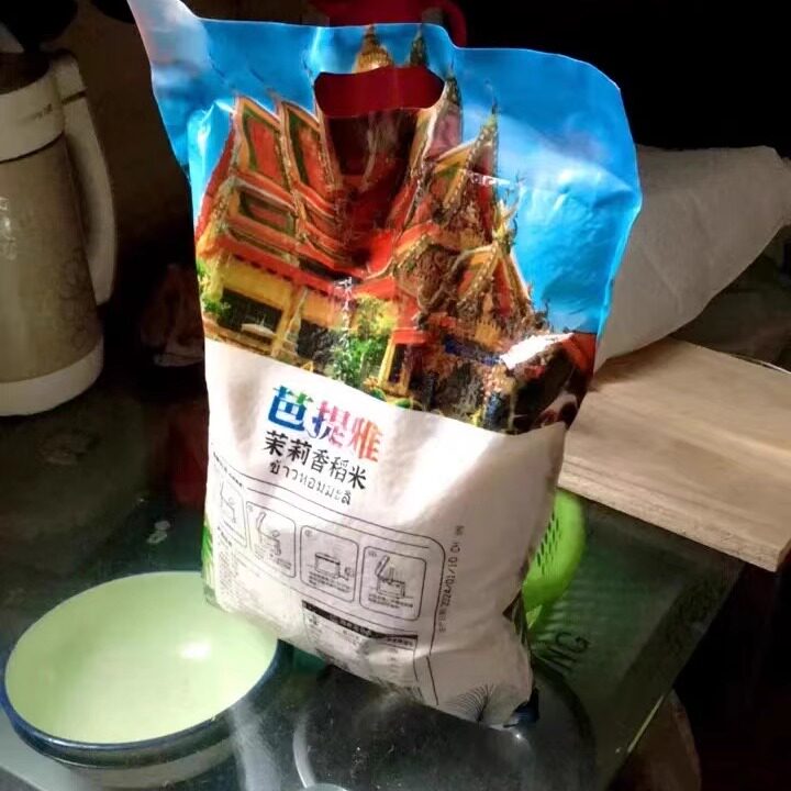 泰国茉莉香米,为何成为餐桌上的宠儿?🌾-泰国香米-淘宝好物网