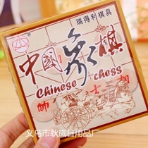 Household high-end chess board folding creative childrens educational chess beech wood gift chess ebony training set