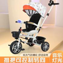 Pedal Pedal Childrens Pedal Tricycle Double Girl Toddler Toy Car Baby Child Boy Trolley