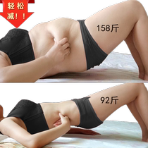 Watsons is very popular this year. Use it to wake up and lose weight before going to bed. It can counterattack the little devil and tighten the abdomen for lazy people. It is suitable for both men and women.