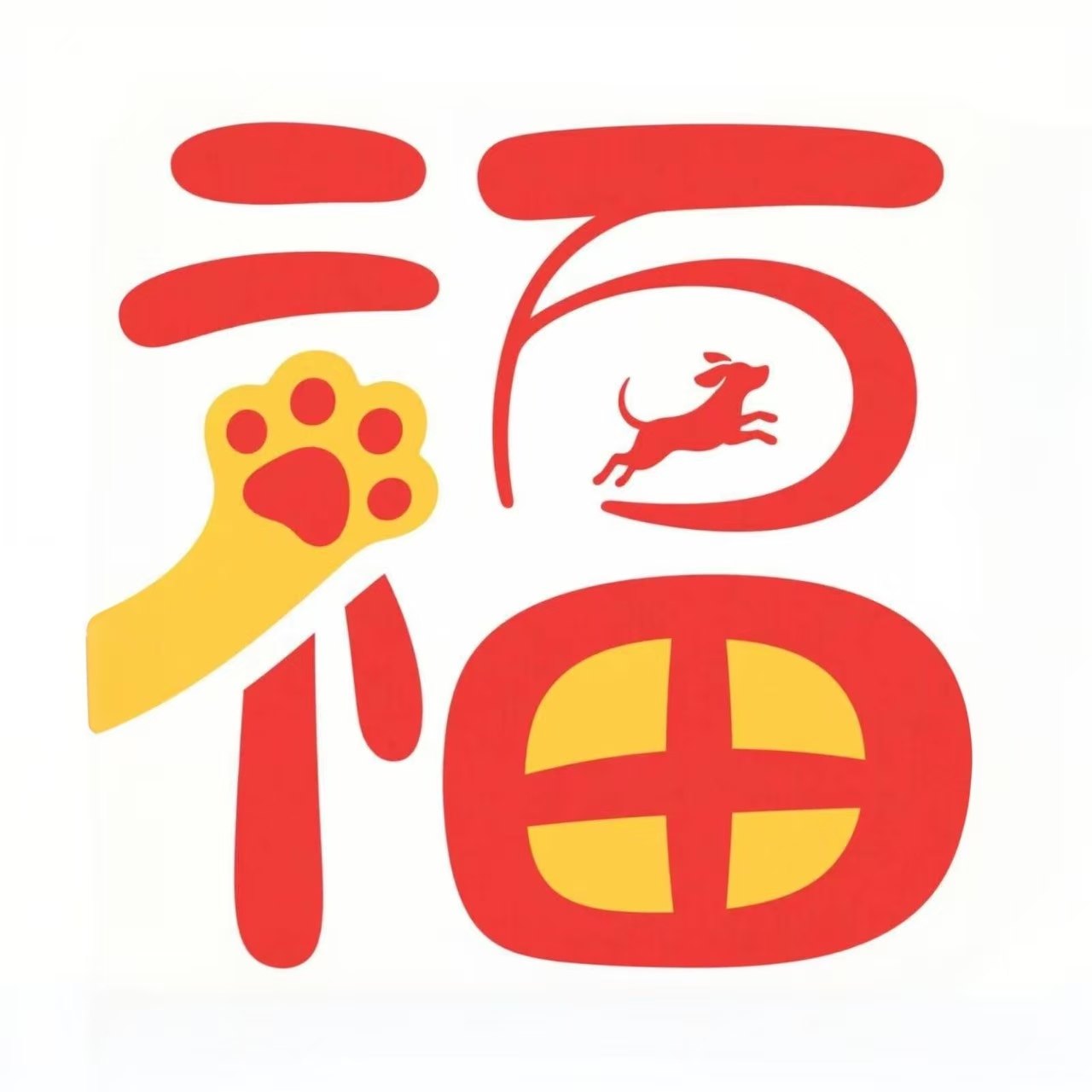 青少年潮流衣橱