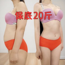 (Recommended by Xiaohongshu) Used before going to bed to wake up from sleep abdominal tightening for lazy people always for fat people unisex