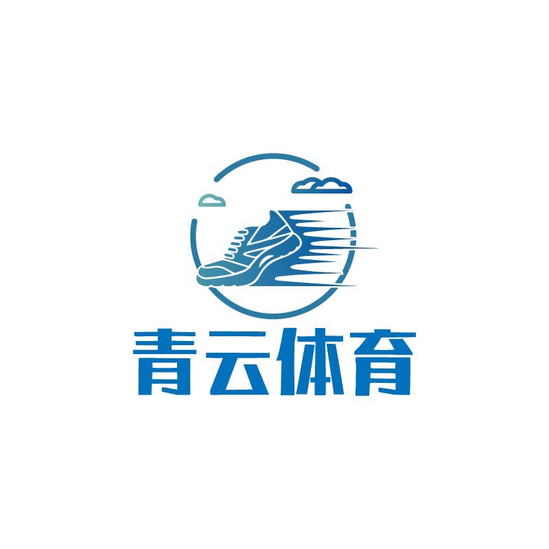 青云体育 只售正品