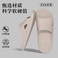 Серый [простая модель]