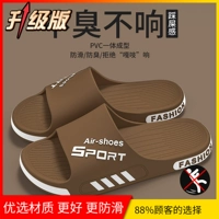 Кофе [обновление]