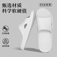 Белая [простая модель]