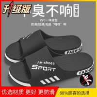 Черный [обновление]