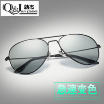 Qingjie 2023 new sunglasses sunglasses polarized mirrors for men and women day and night dual-use driving visor glasses
