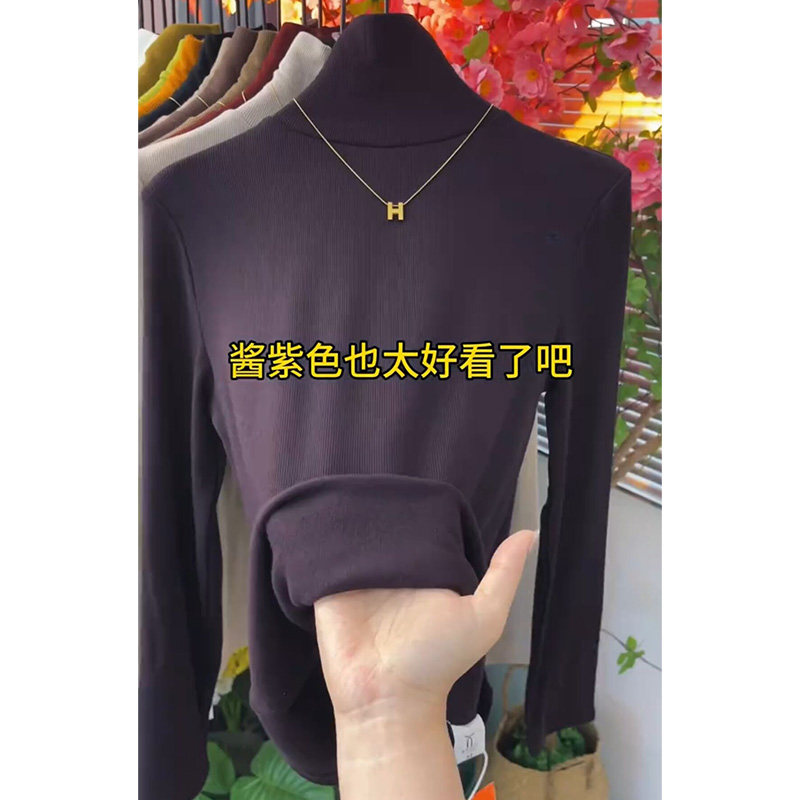 酱紫色堆堆领加绒保暖T恤上衣女秋冬修身显瘦时尚洋气内搭打底衫
