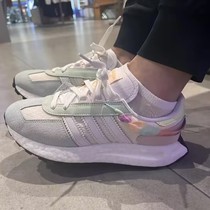 Counter jogging shoes RETRPY E5 mens and womens BOST cushioning breathable sports and leisure sneakers ID6259