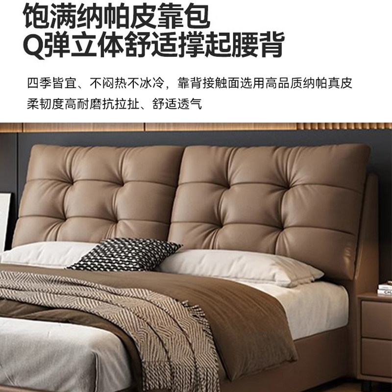 意式极简云朵真皮床:睡在云端的现代浪漫--淘宝好物网