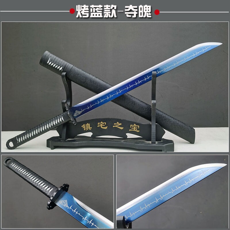 唐横刀高锰钢正品剑，你的理想选择！🗡️✨-剑-淘宝好物网
