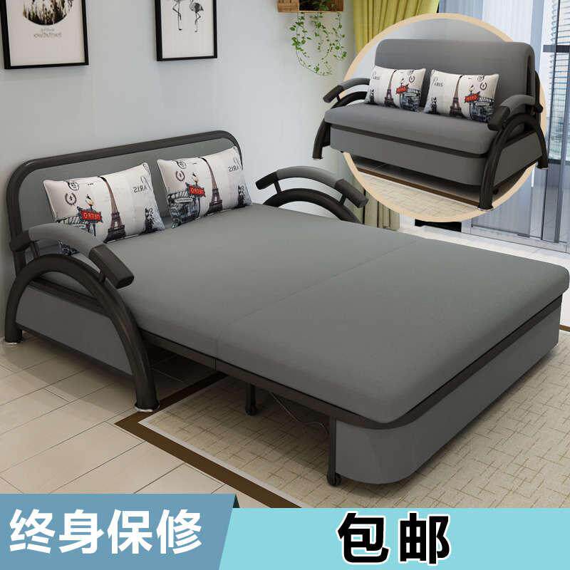 沙发床可折叠床1.2米两用坐卧多功能双人客厅小户型懒人沙发单人-Taobao