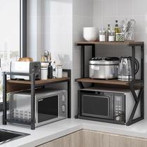 Kitchen rack microwave oven storage rack multi-functional household double-layer countertop spice storage rack bracket