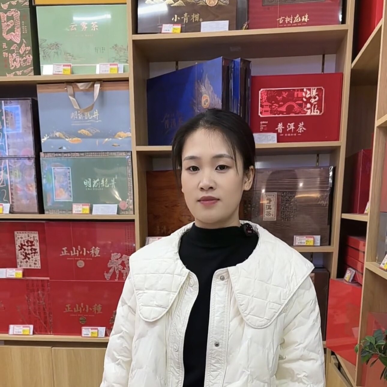 御龙茶叶初制厂的LOGO