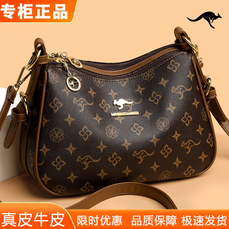 Кожаная сумка для мамы, мягкая кожаная сумка-мессенджер, новинка 2025 года, модная универсальная сумка большой емкости из воловьей кожи с первым слоем на плечо