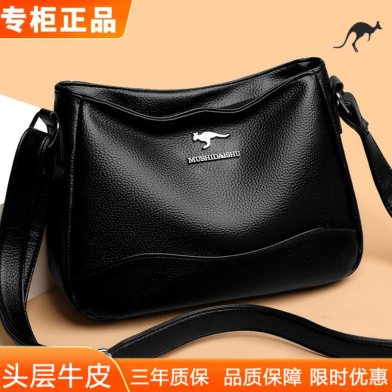 Кожаная сумка для мамы, мягкая кожаная сумка-мессенджер, новинка 2025 года, модная универсальная сумка большой емкости из воловьей кожи с первым слоем на плечо