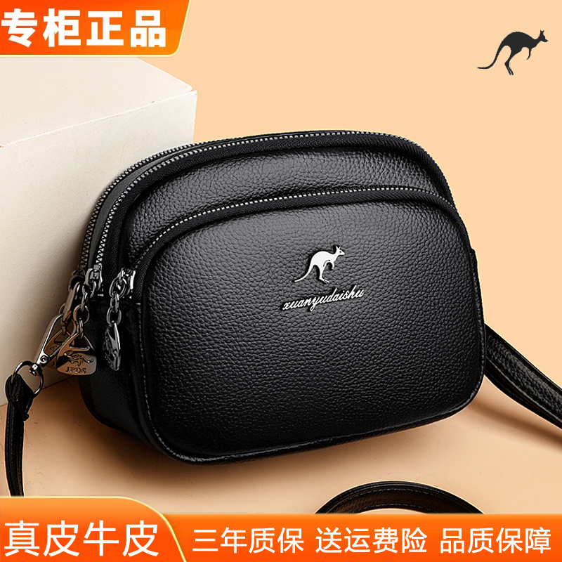 Маленькая женская сумка из натуральной кожи, новинка 2025 года, модная повседневная сумка-мессенджер на одно плечо, универсальный кошелек для мобильного телефона с первым слоем из воловьей кожи