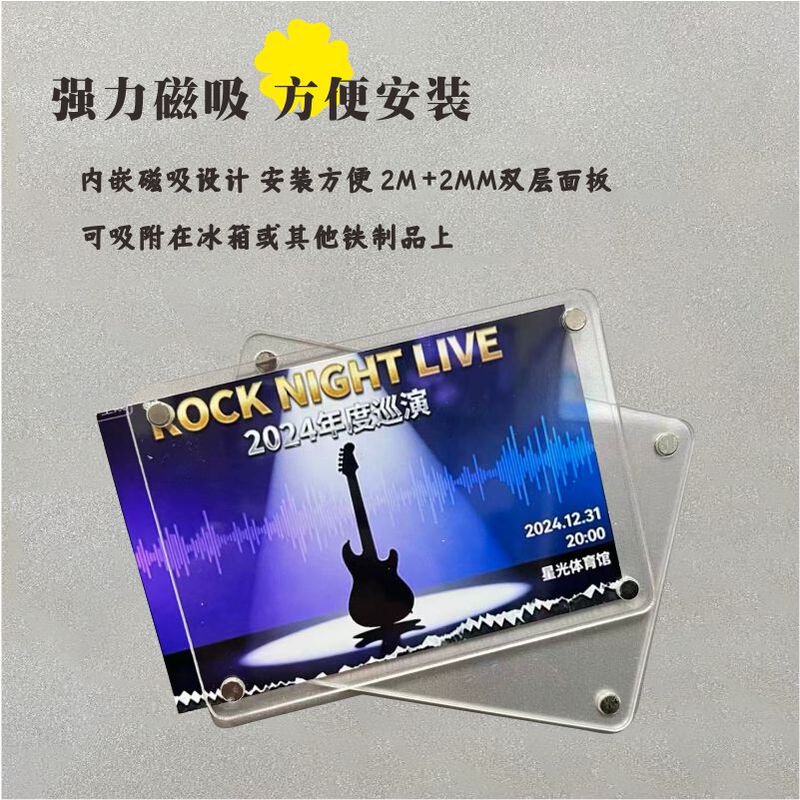 Acrylic Photo Frame Refrigerator Magnet Disney Ticket Commemorative Home Decoration Magnet 3inch DIY Personalized Creative Magnetic