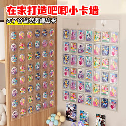Wall-Mounted Display Bag for Badges, Large Capacity Hanging Storage Bag for Merchandise