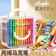 Direct Liquid Acrylic Marker Pens with Soft Tips, Non-Transparent, 24 Watercolor Pens, Stackable Colors, 36-Color Pens for Children, Kindergarten