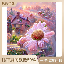 Diamond Embroidered Decoration Painting Dreamy Flowers diy5D Diamond Painting Series Full Drill Collage