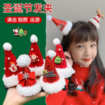 Christmas ornaments for adults and children hairpins cute elk antler headdress hairpins hats hairbands Mori girl style hair accessories.