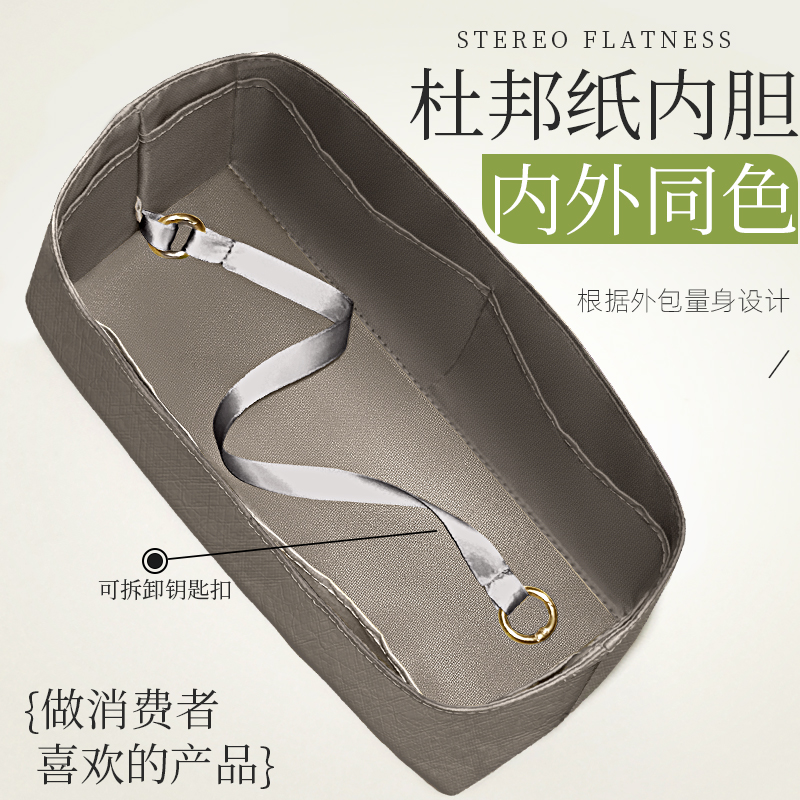 Dior红金老花马鞍包小号：时尚界的新宠儿