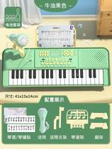 Piano childrens electronic violin toy beginology home music can play little girl baby violin key 2 girl 3-6 years old