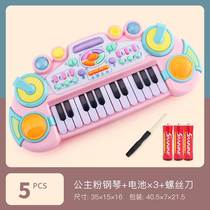 Childrens electronic violin male girl toy beginner can play piano baby 3-6-year-old puzzle 2 Birthday Gift 5