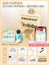 Childrens piano toy can play electronic violin beginue girl 2 babies 3 years 5 children birthday 1 gift two years old