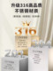 Large Capacity Thermos 2025 New Model Household Hot Water Bottle 316 Wood Style Student Dormitory Special for Brewing Tea